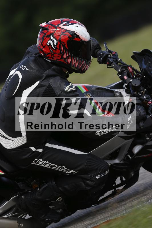 Archiv-2025/22 06.06.2025 DISCOVER the BIKE ADR/Race 3 rot/41